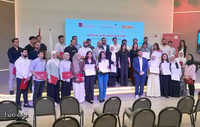 دورة تدريبية على تقنيات الذكاء الإصطناعي" لـ 50 شاباً وشابة (خبر + 12 صورة)